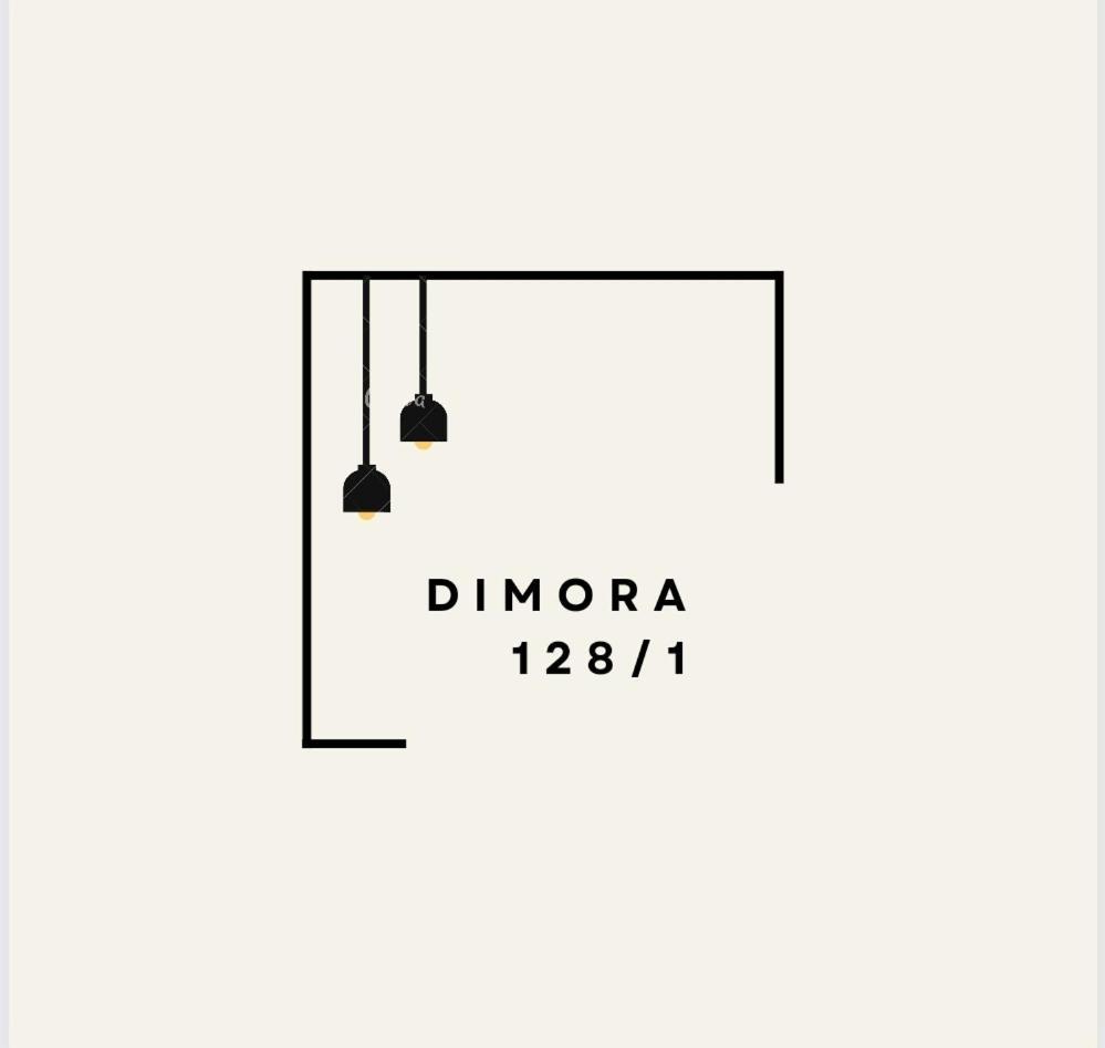 Dimora 128 Stazione Centrale Napoli Buitenkant foto